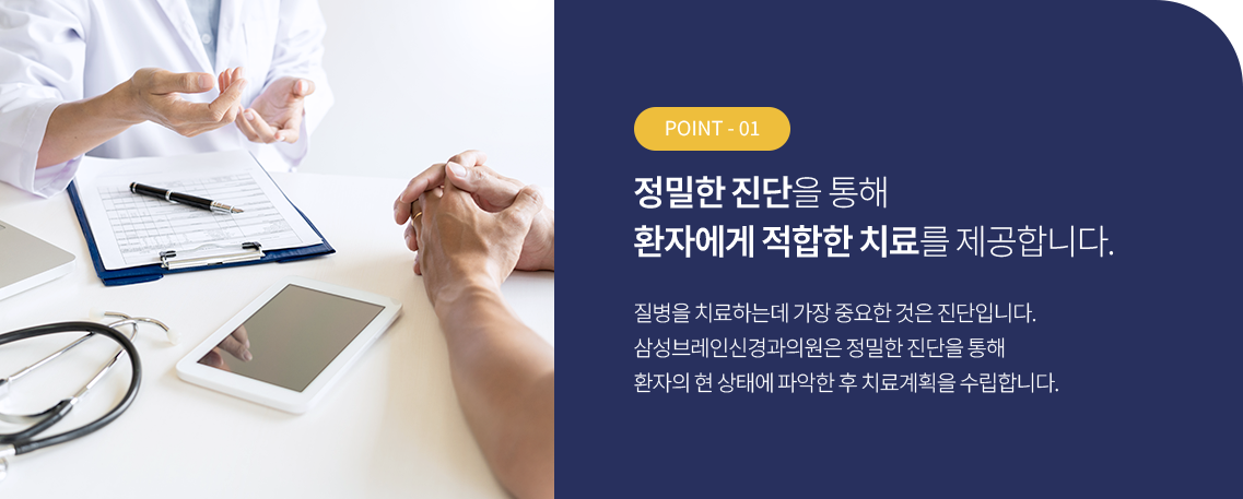 슬라이드이미지