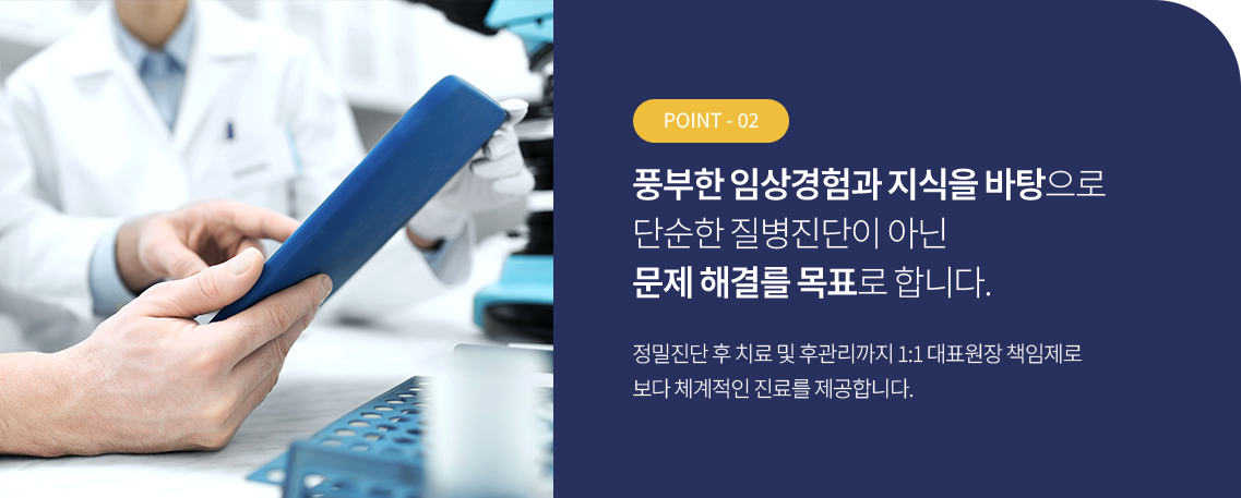 슬라이드이미지